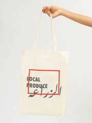 Agriculture tote bag