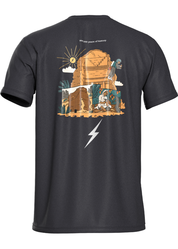 TSD Tee